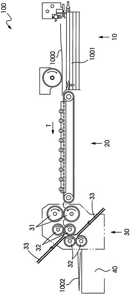 Fence type folding station used for support element of folding fence