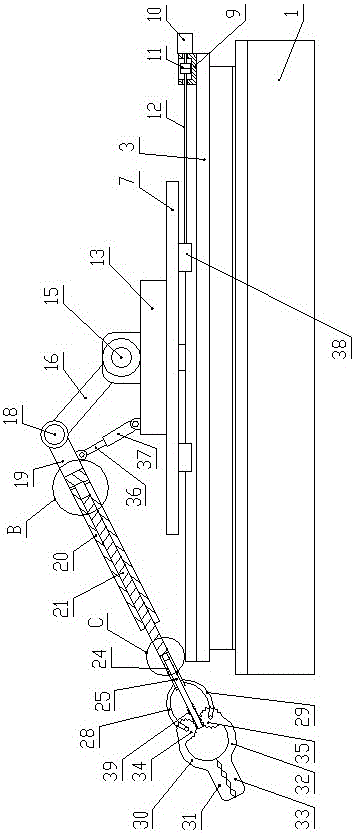 Clamping jaw type multi-freedom-degree robot manipulator mechanism