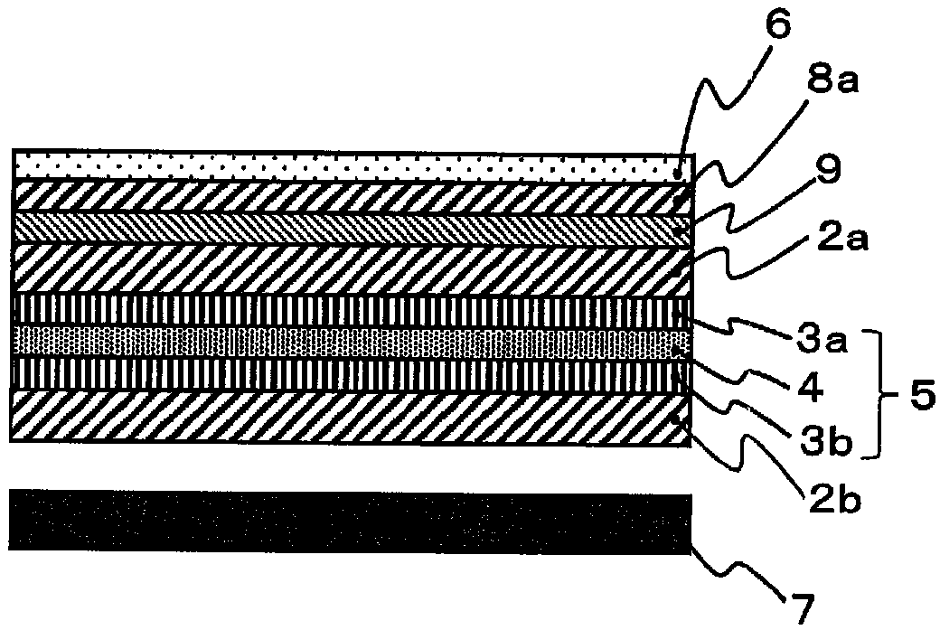 Adhesive layer-equipped polarization film, and image display device