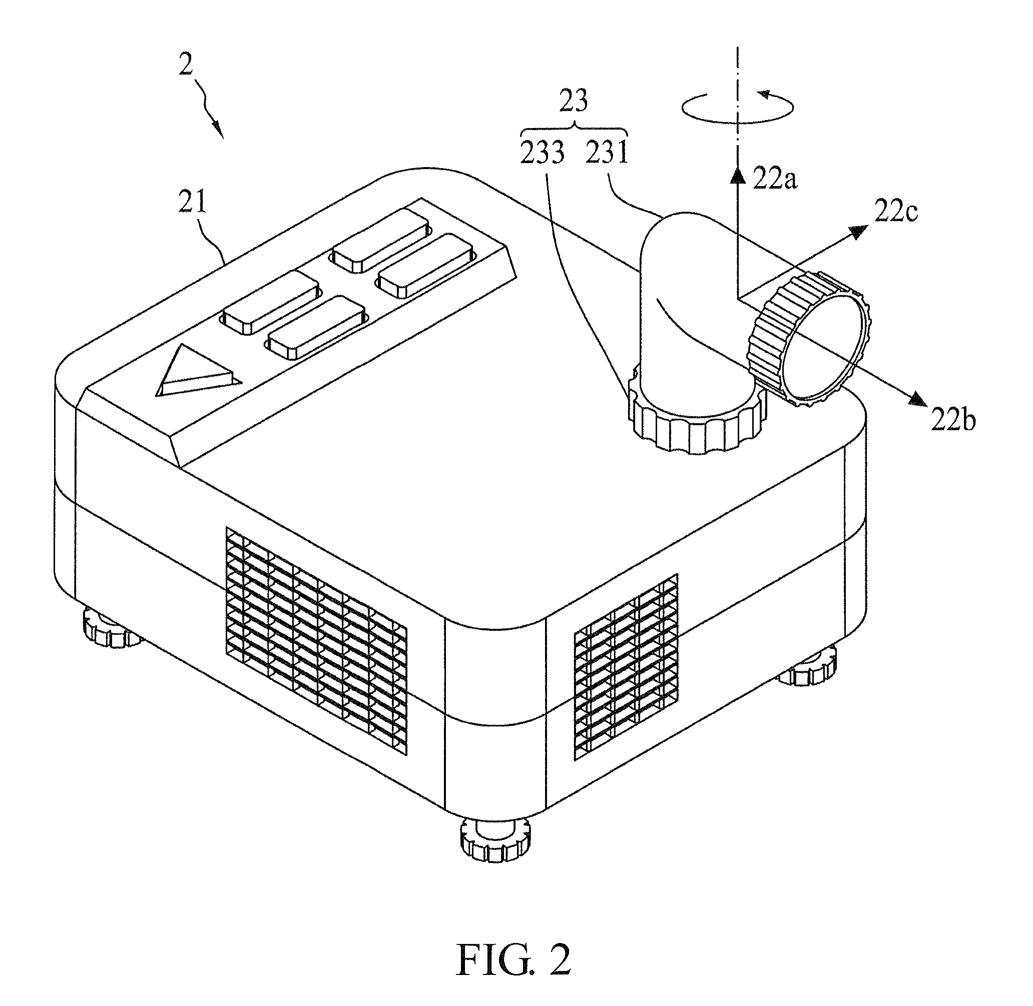 Imaging module for a projection system having an extended lens device rotatable from a first direction to one of a second and a third direction for selectively projecting image onto a screen