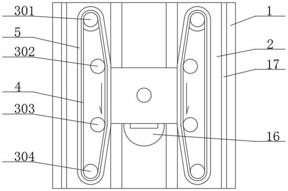 Slotted hole cleaning device for die machining