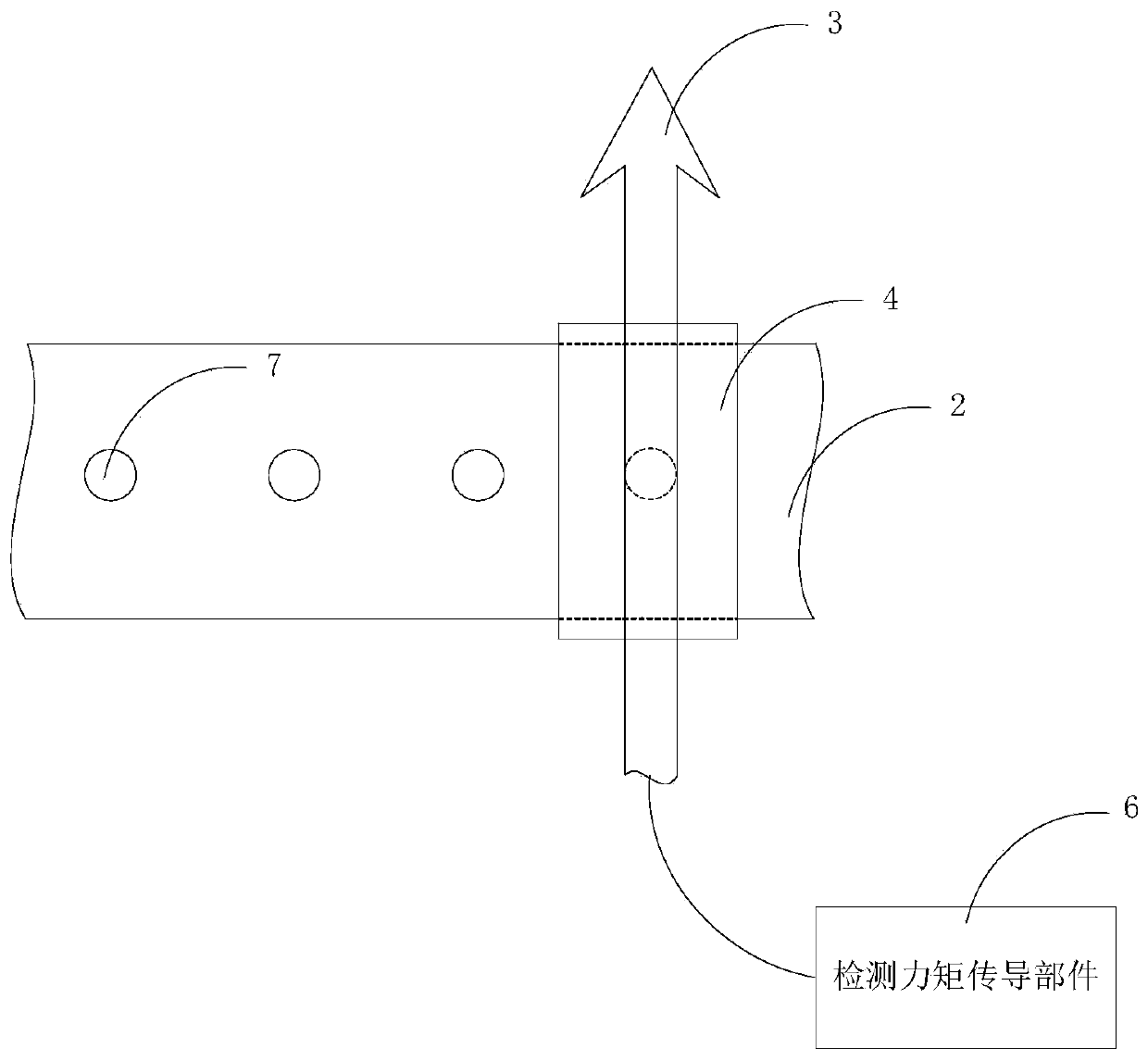 RFID scaleplate scale device with communication micro passage and building method thereof