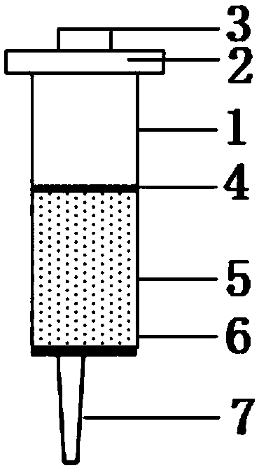 Tetracycline antibiotics immunoaffinity column and preparation method and application thereof