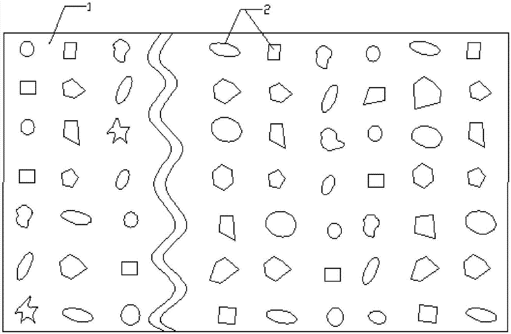 Perforated plate resonance sound absorption device possessing built-in cavity