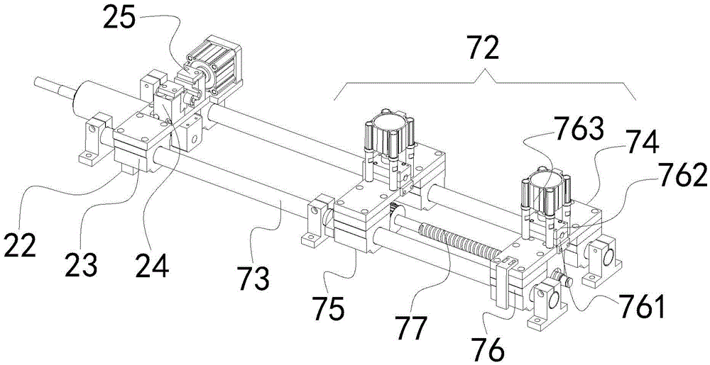 Pipe end cutting integrated machine