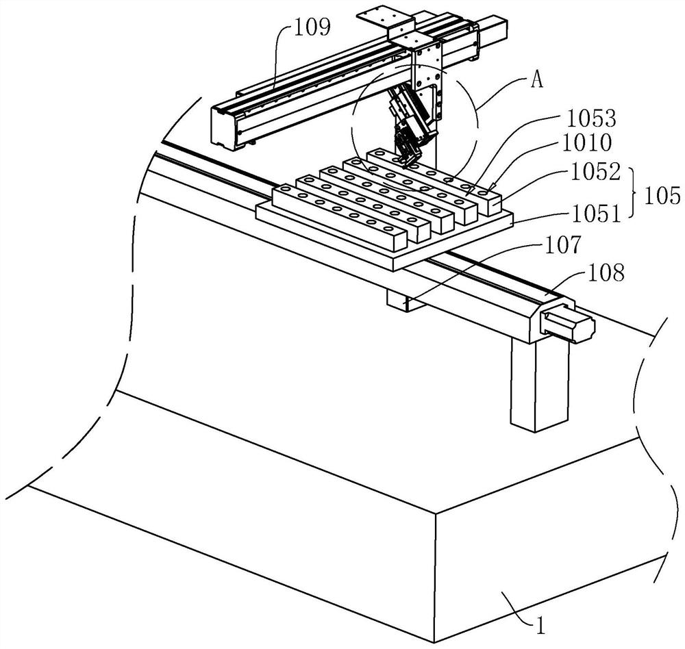 Display screen processing technology