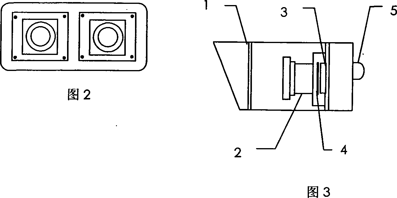 Double wave band image identification fire hazard detection alarming system and monitoring method