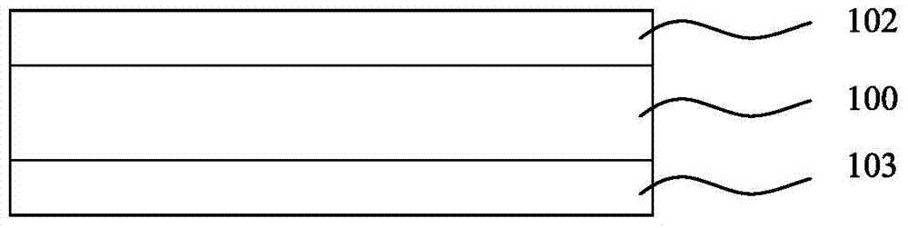 Photovoltaic solar cell composite backboard, preparation method and assembly thereof