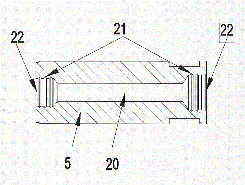 Micro solenoid valve with low power consumption