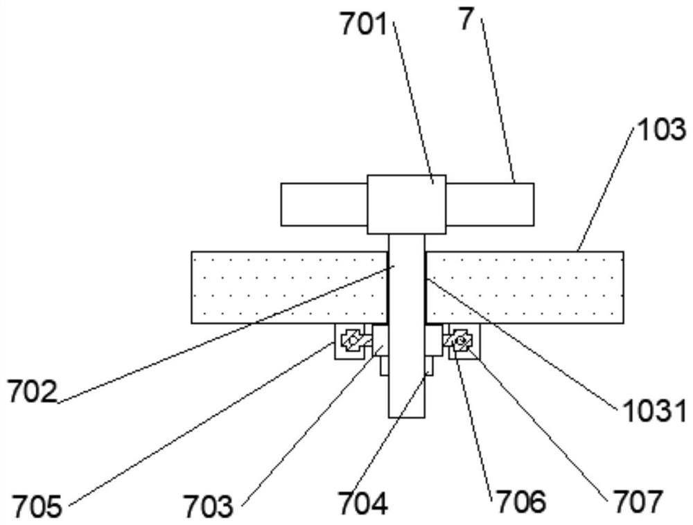 Maxillofacial region fixing device for plastic surgery