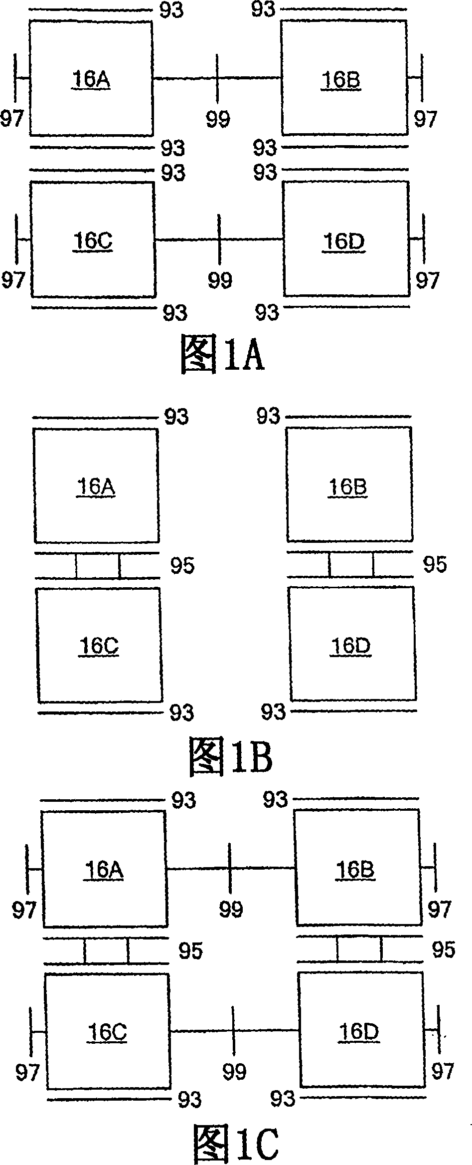 Cross-quad and vertically coupled inertial sensors