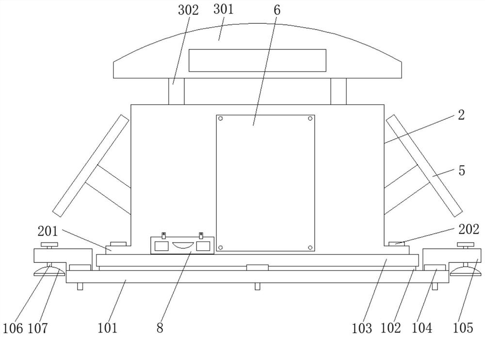 Vehicle-mounted video navigation antenna with damping function