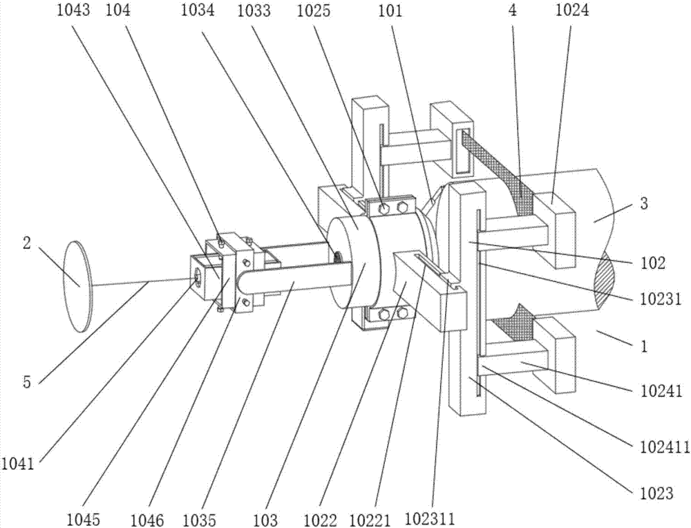 Bidirectional alignment laser centering adjustment device and centering method