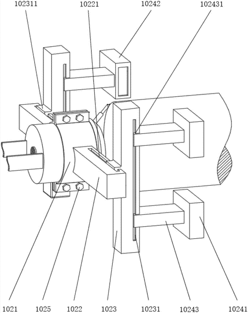 Bidirectional alignment laser centering adjustment device and centering method