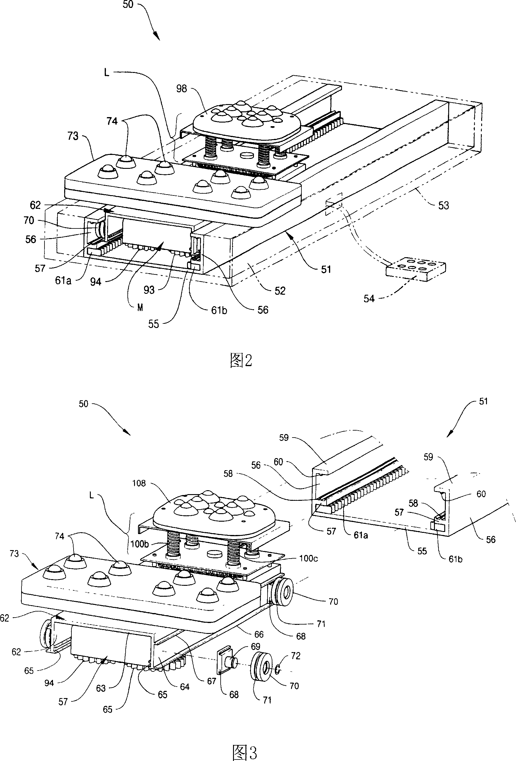 Warm physical therapeutic device for therapeutic machine