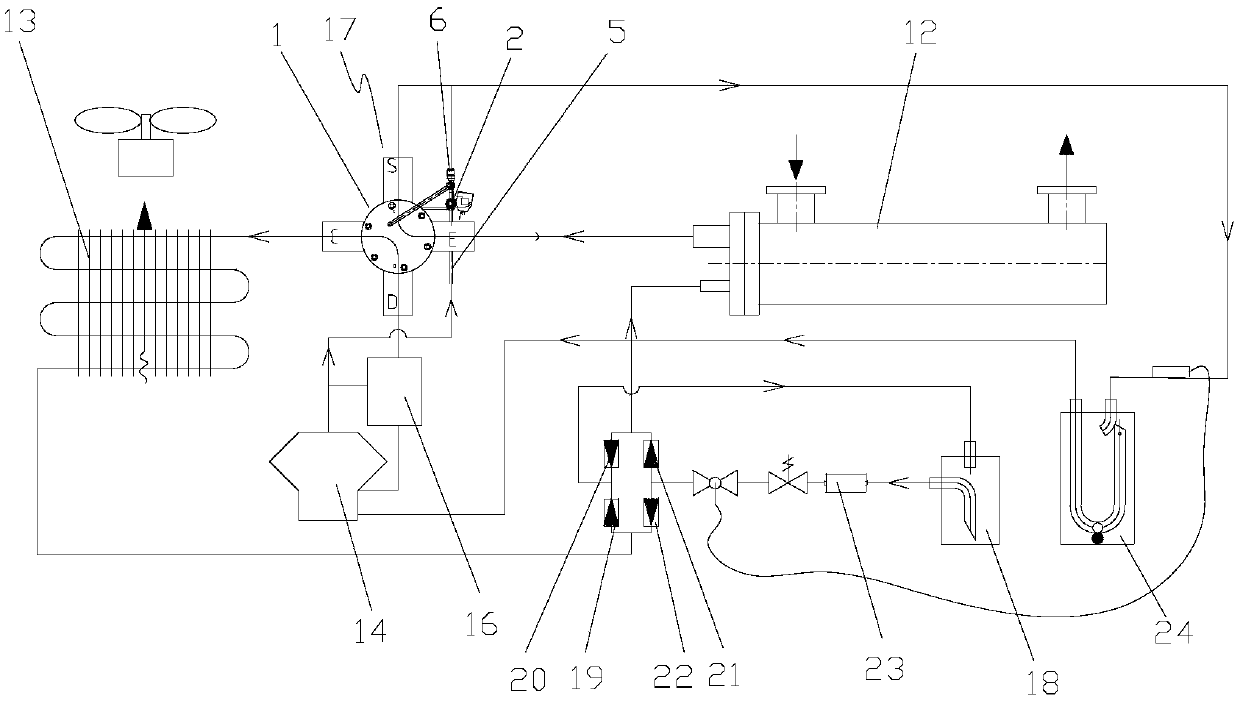 Four-way valve and air conditioning system