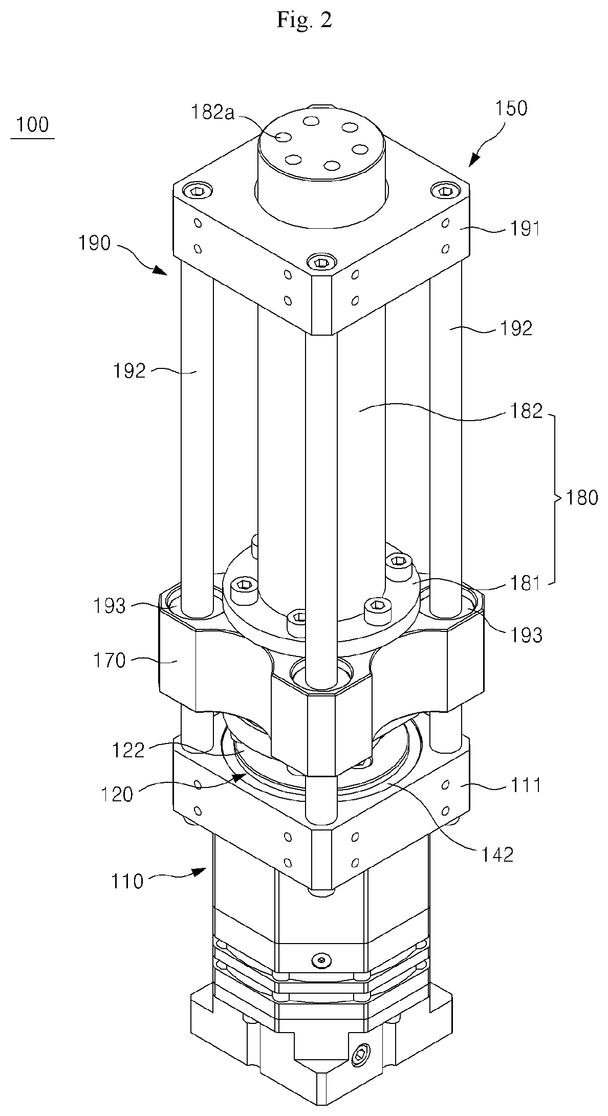 Servo cylinder