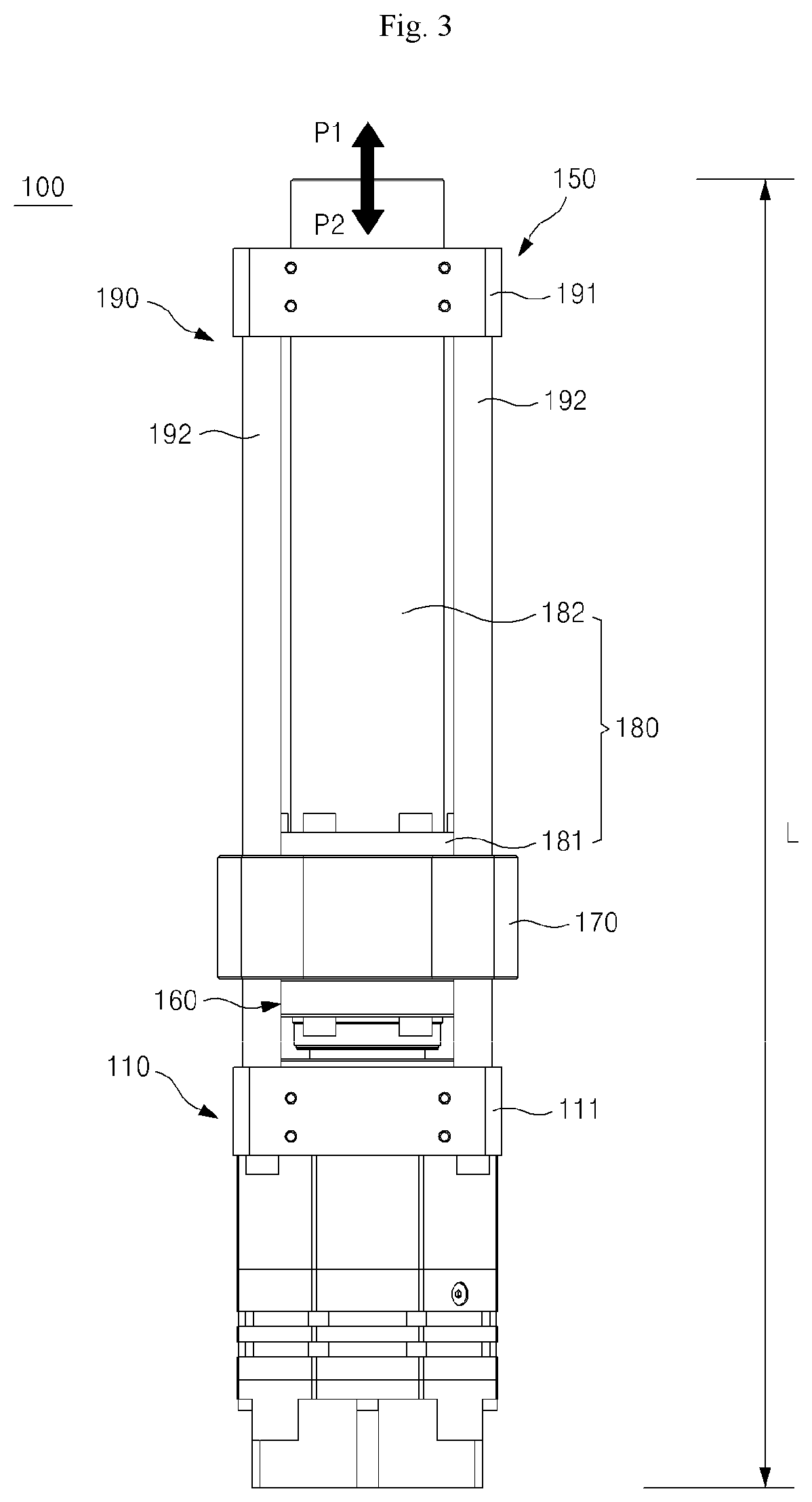 Servo cylinder