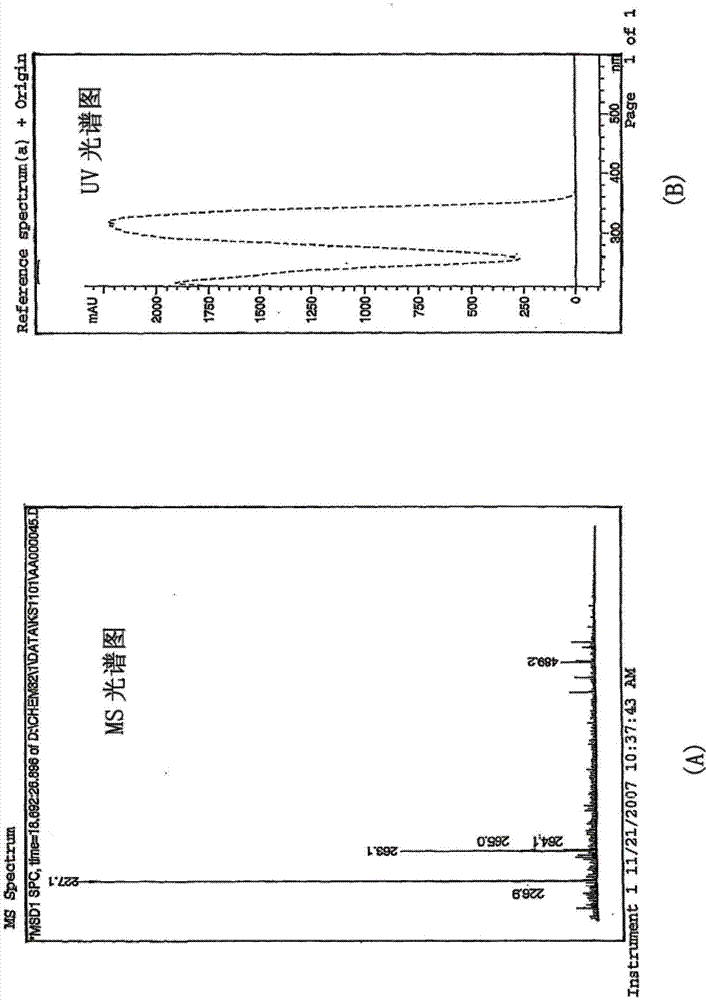 Piceatannol-containing composition, and drinking food and cosmetics containing piceatannol-containing composition