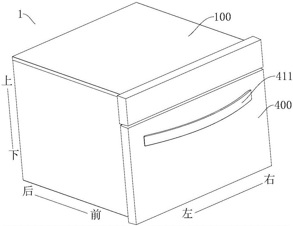 Drawer type microwave oven