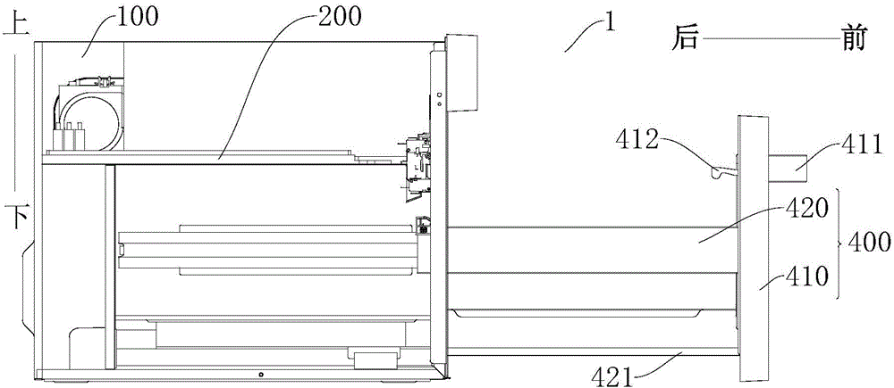 Drawer type microwave oven