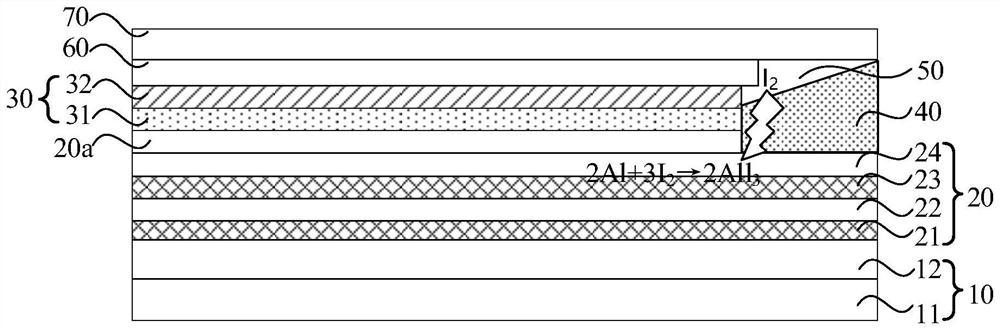 Touch display panel and touch display device