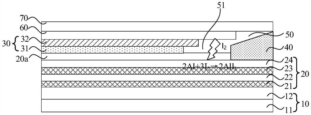 Touch display panel and touch display device