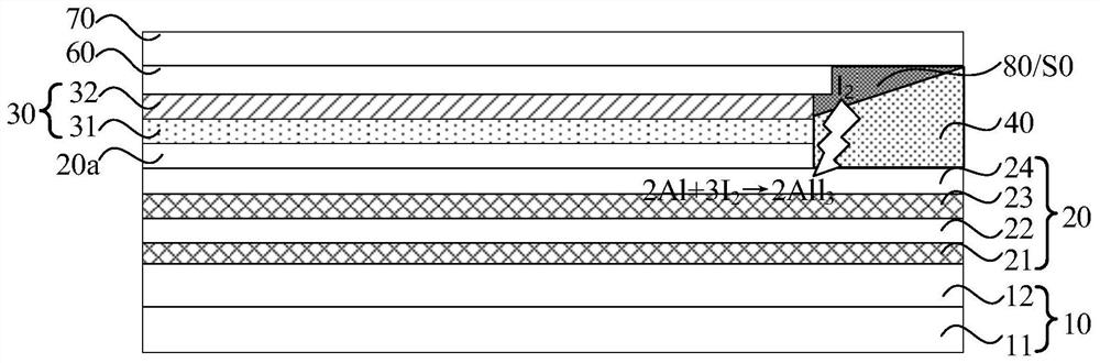 Touch display panel and touch display device