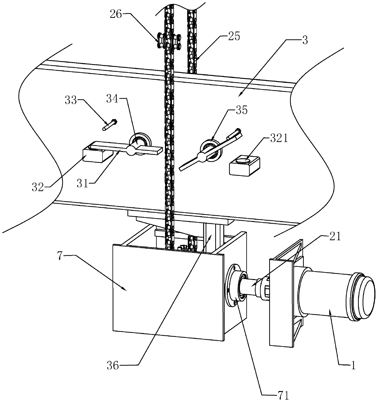 Cleaning basket lifting and swinging integrated device for cleaning machine