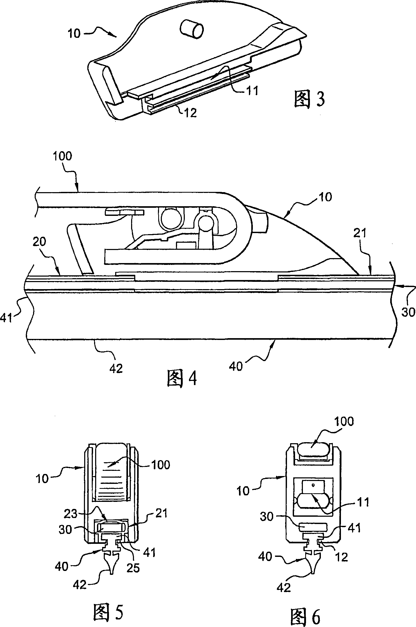 Flat wiper blade, in particular for motor vehicles