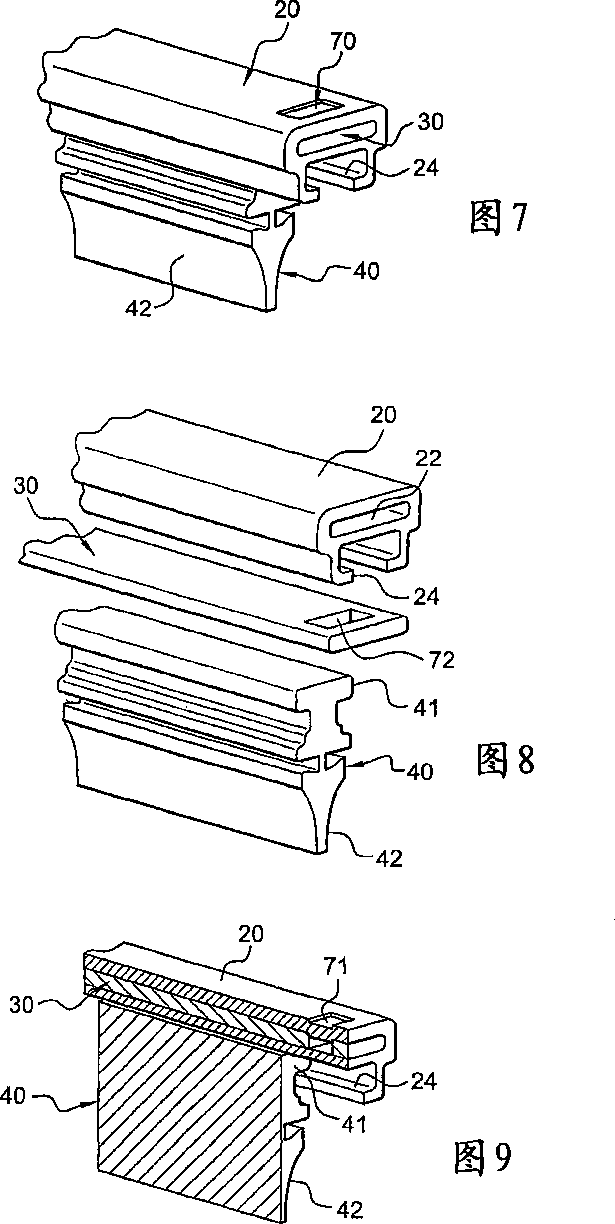 Flat wiper blade, in particular for motor vehicles