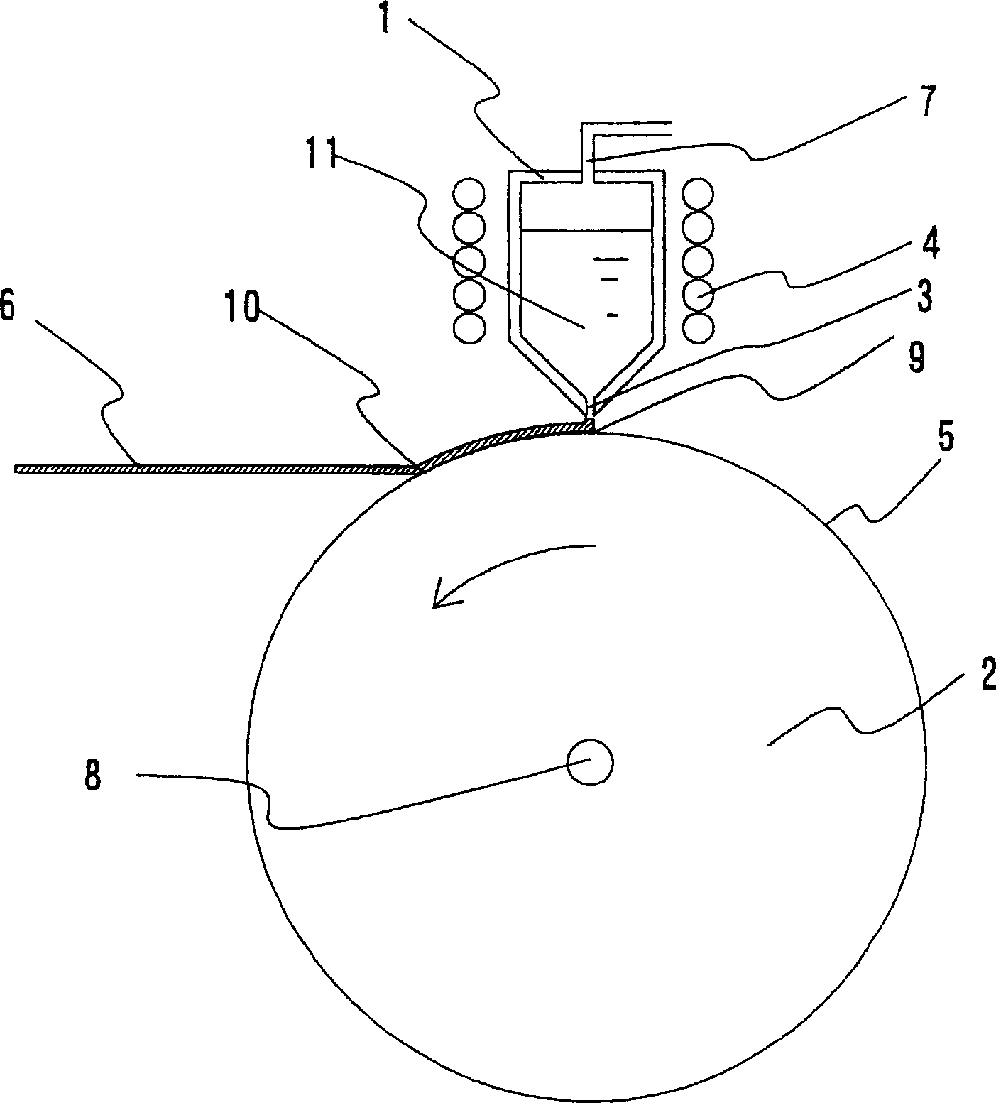 Hydrogen separation membrane and process for producing the same