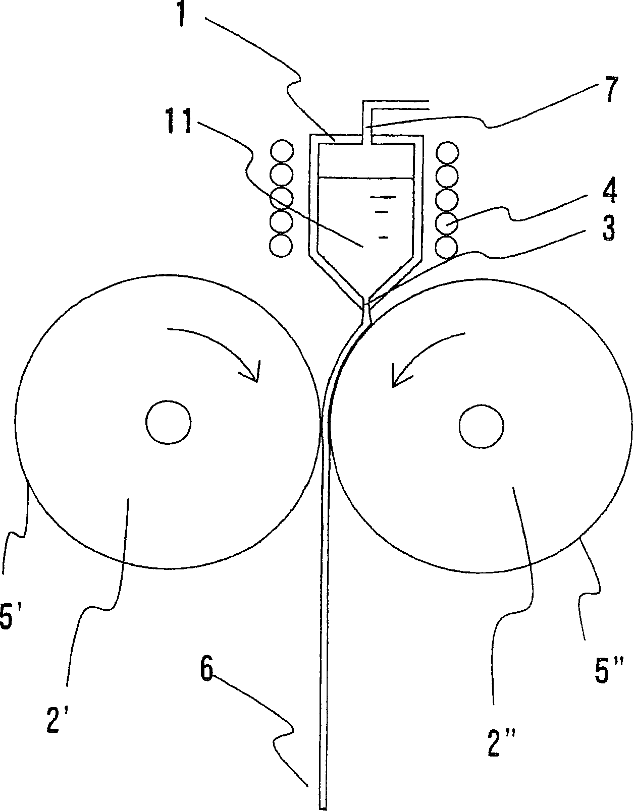 Hydrogen separation membrane and process for producing the same