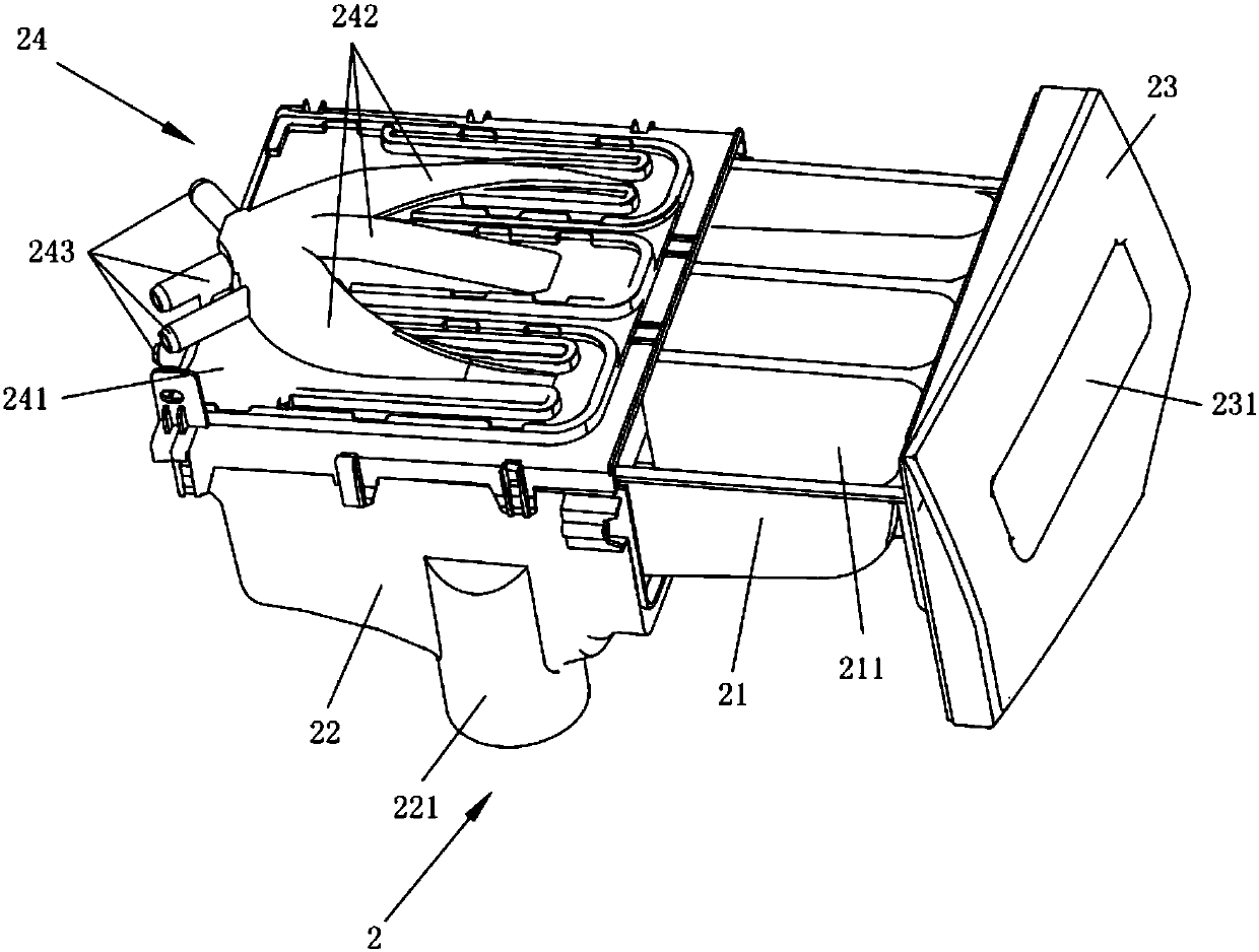 Detergent box and washing machine with same