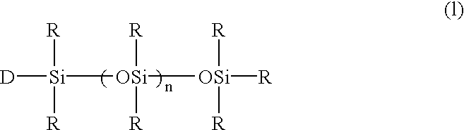 Polyester film