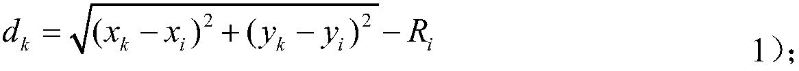 Tunnel back break numerical computation method based on laser point cloud