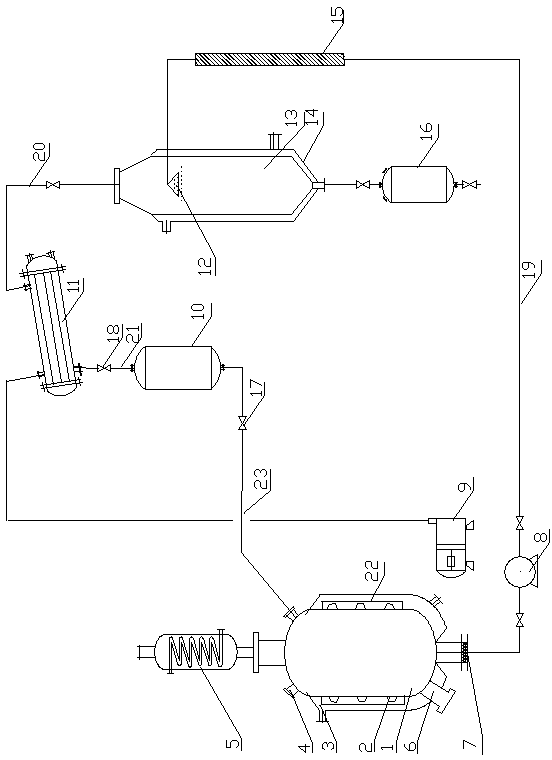 Ultrasonic continuous extraction and concentration device for natural medicines