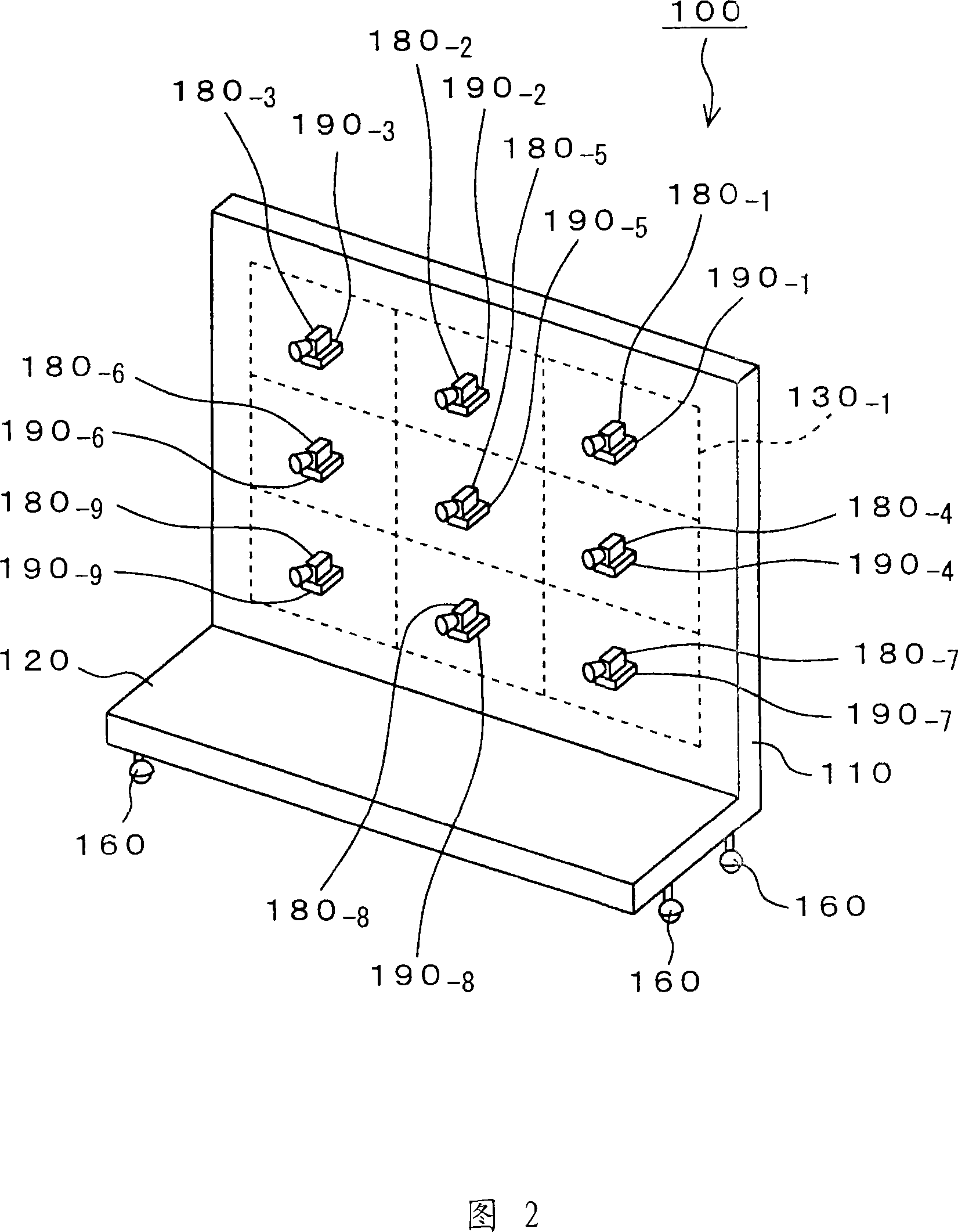 Space divider