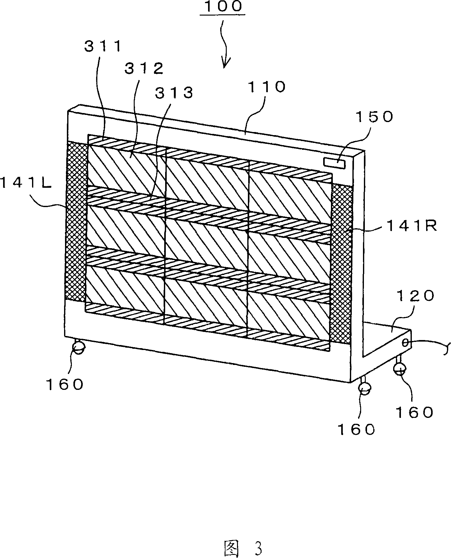 Space divider