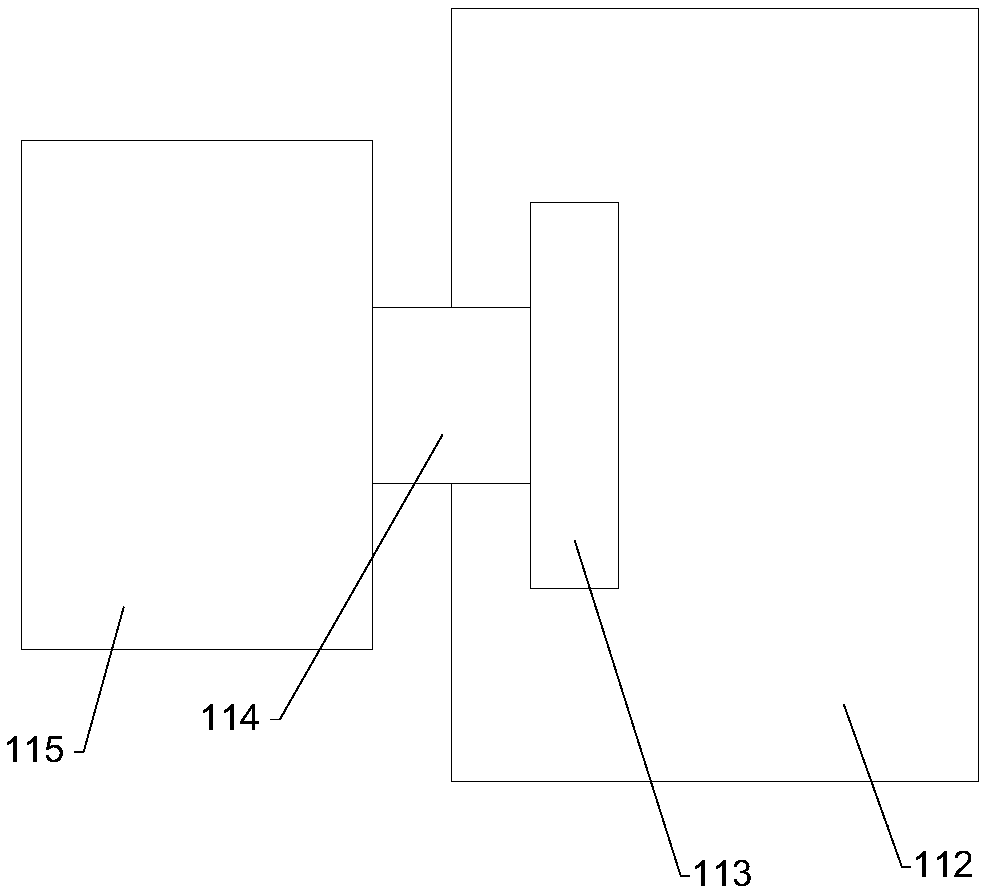 Multi-section type material pressing mechanism