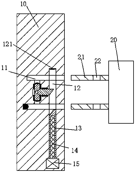 Novel power supply jointing apparatus