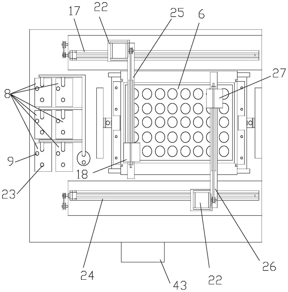 Intelligent sample digestion treatment device