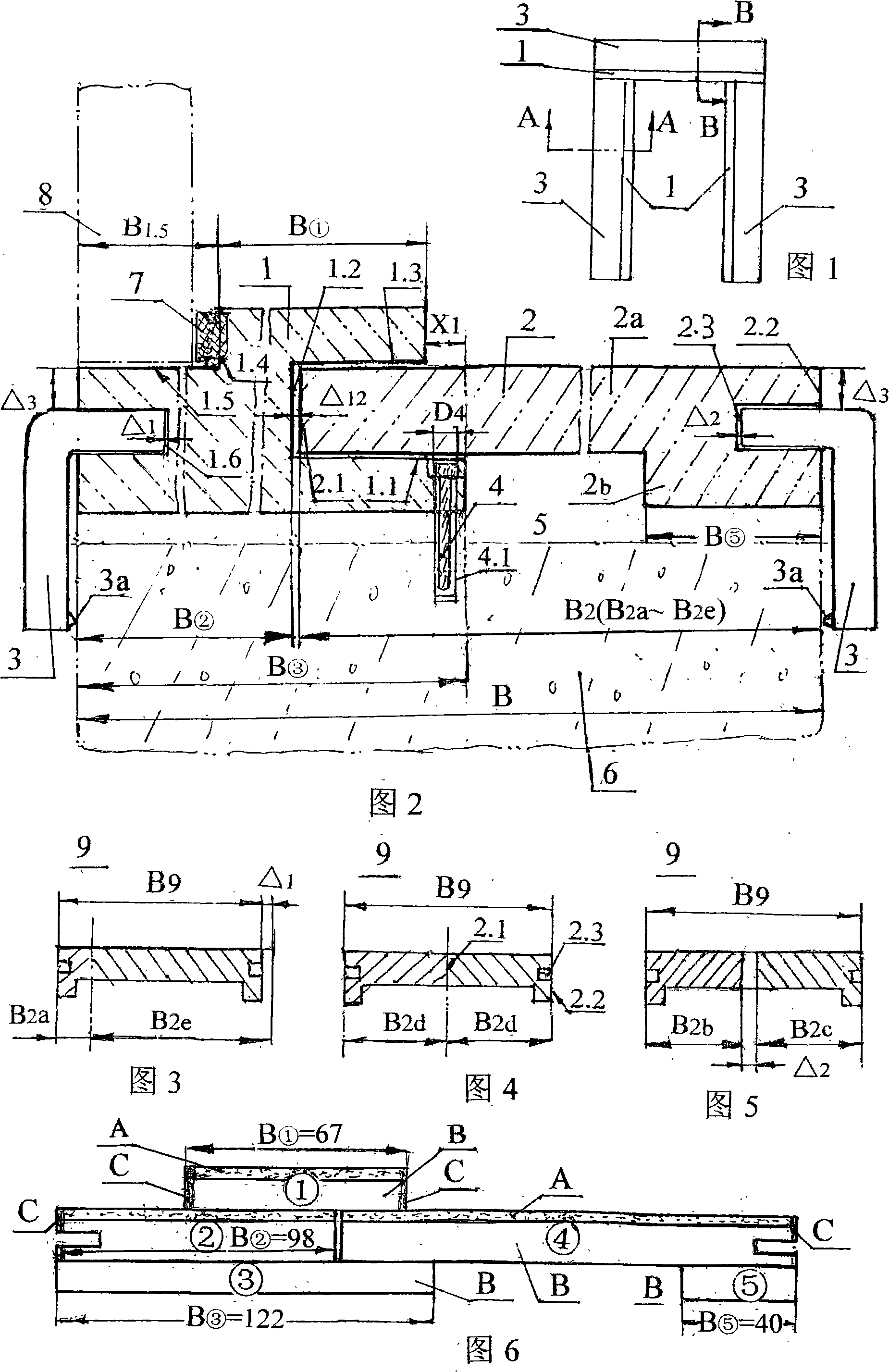 Optimizing allocation quick fix general-purpose door pocket as well as manufacturing method thereof