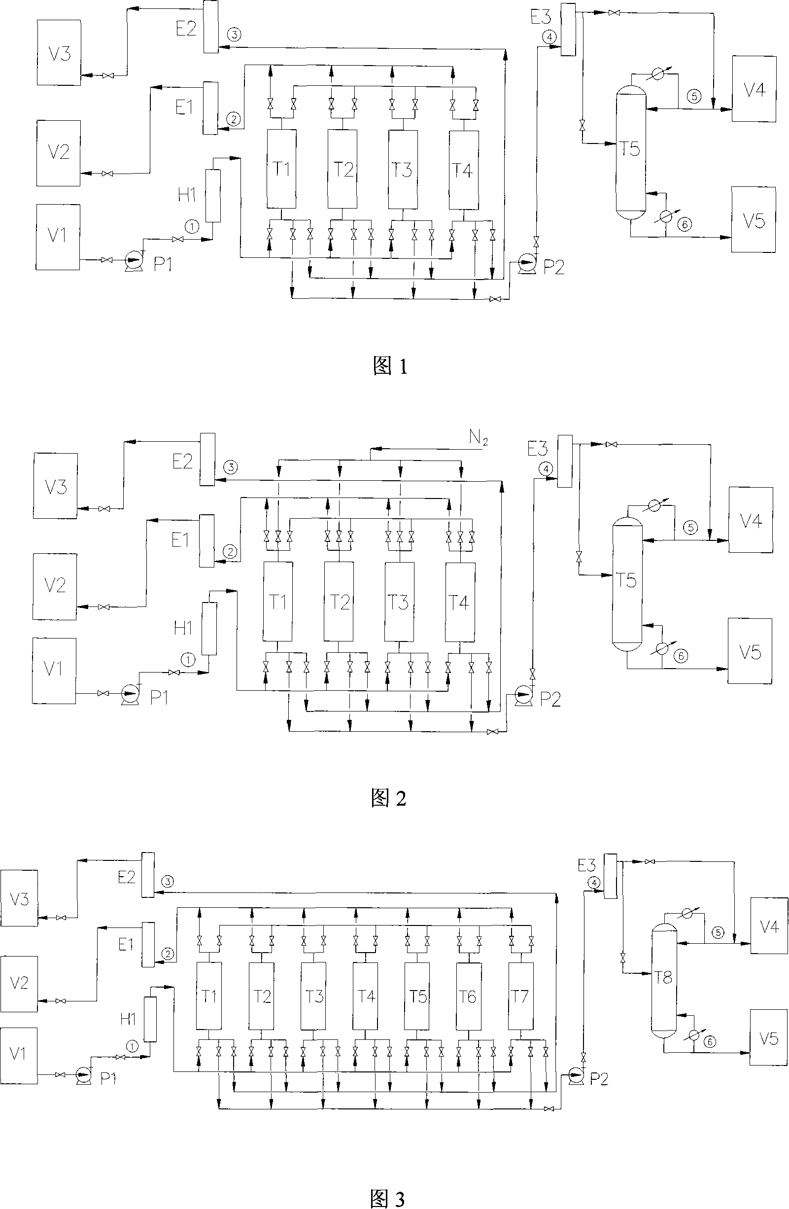 Technique for extracting high-pure normal hexane product by pressure swing adsorption