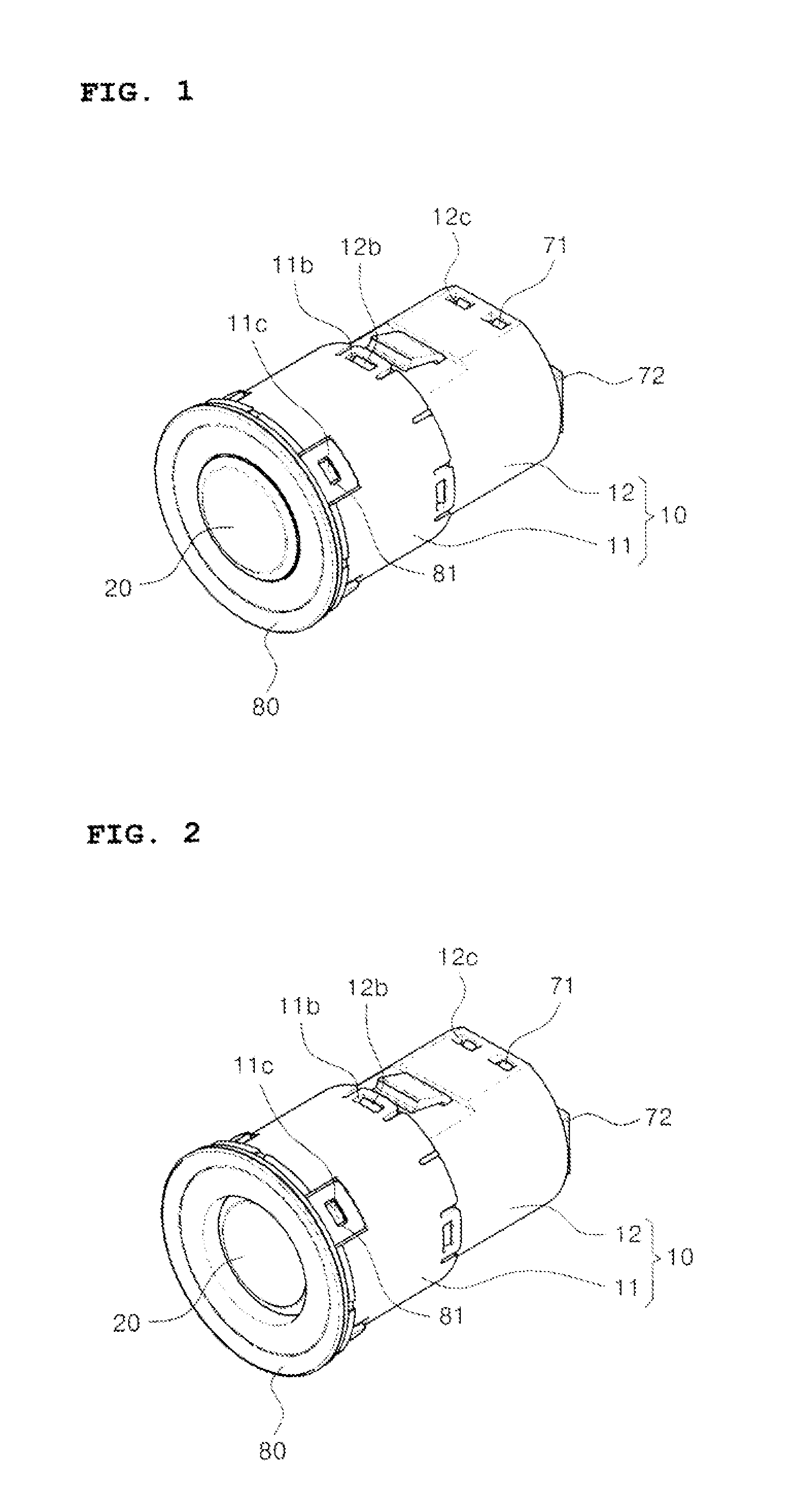 Engine start/stop switch for a vechicle