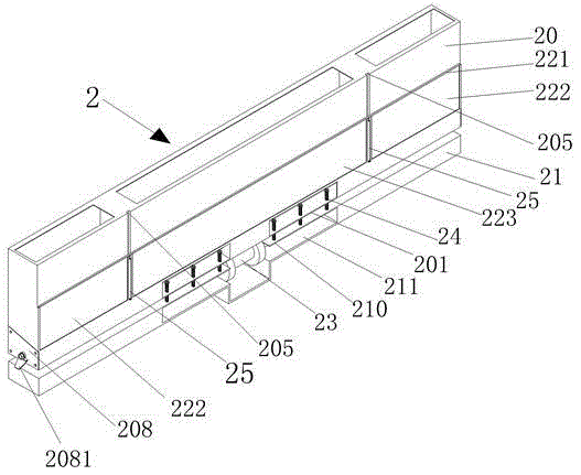 A kind of horizontal movement vibration rotary excavation and ballast filling machine between sleepers