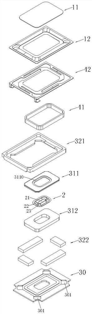 Sounding device, acoustic module and electronic equipment equipped with the sounding device