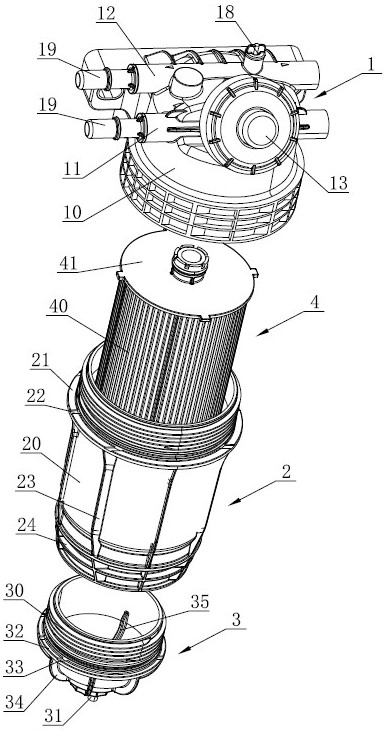 Fuel filter assembly