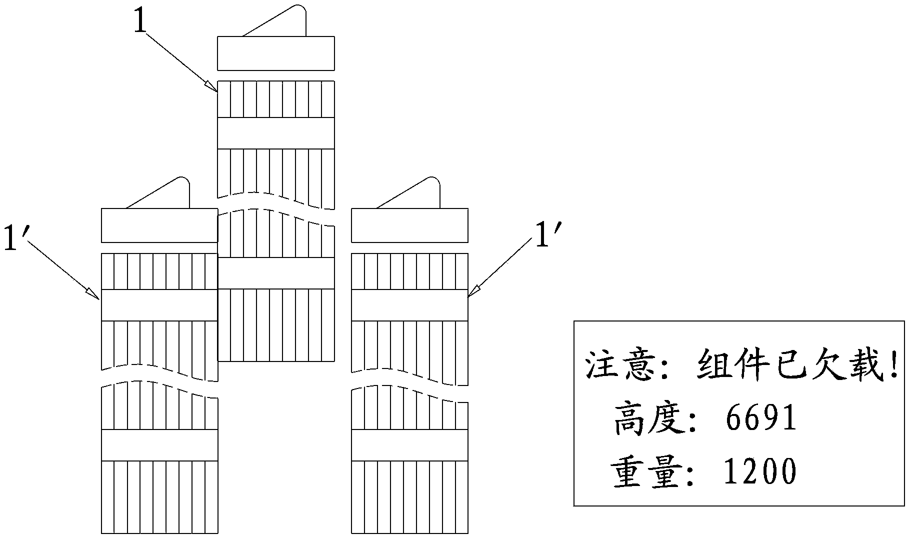 Nuclear power plant reactor core fuel assembly refueling monitoring method and system