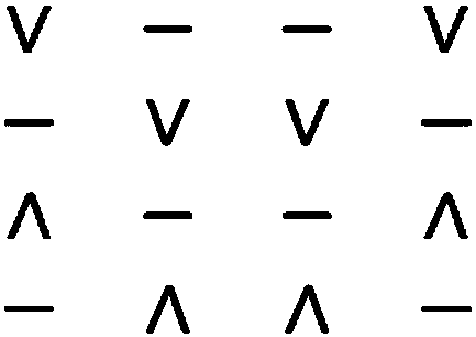 A weaving process of three-dimensional embossed weft-knitted fabric